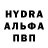 Кетамин VHQ Rona Sharifi