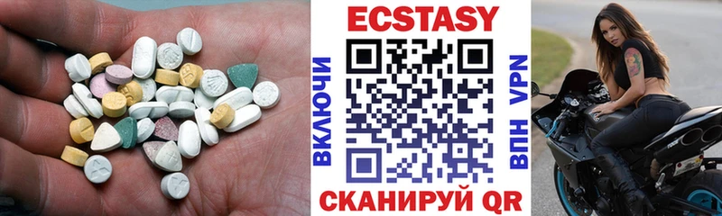 продажа наркотиков  Болхов  ЭКСТАЗИ TESLA 