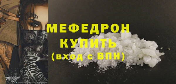 марки lsd Абдулино