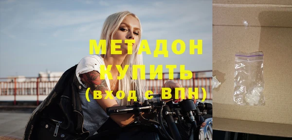 ALPHA PVP Алзамай