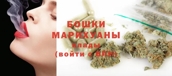ALPHA PVP Алзамай