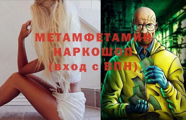 ALPHA PVP Алзамай