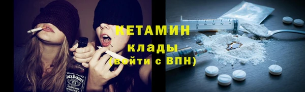 ALPHA PVP Алзамай