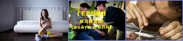 ALPHA PVP Алзамай