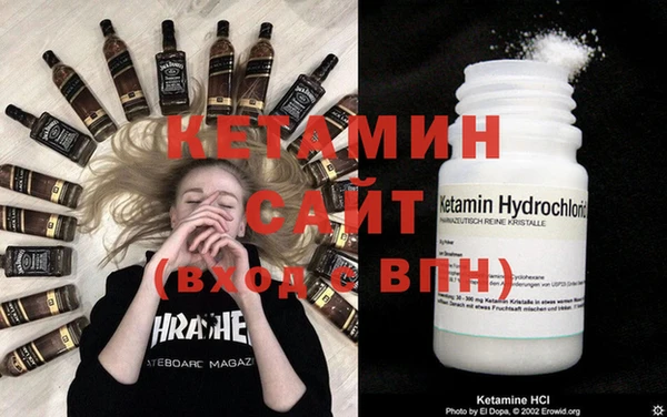 тгк Алексин