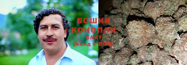 марки lsd Абдулино