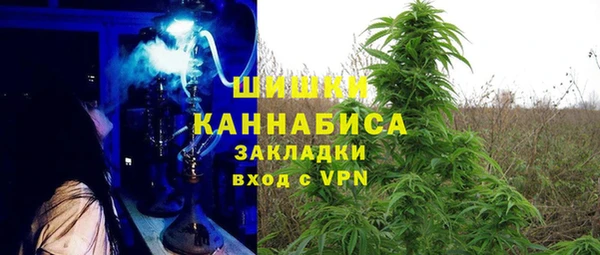 ALPHA PVP Алзамай