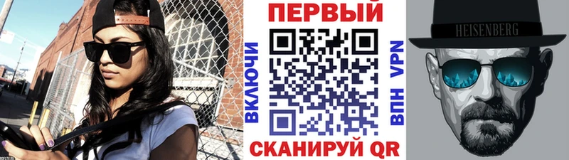 как найти закладки  Болхов  гидра маркетплейс  МЕТАМФЕТАМИН винт 